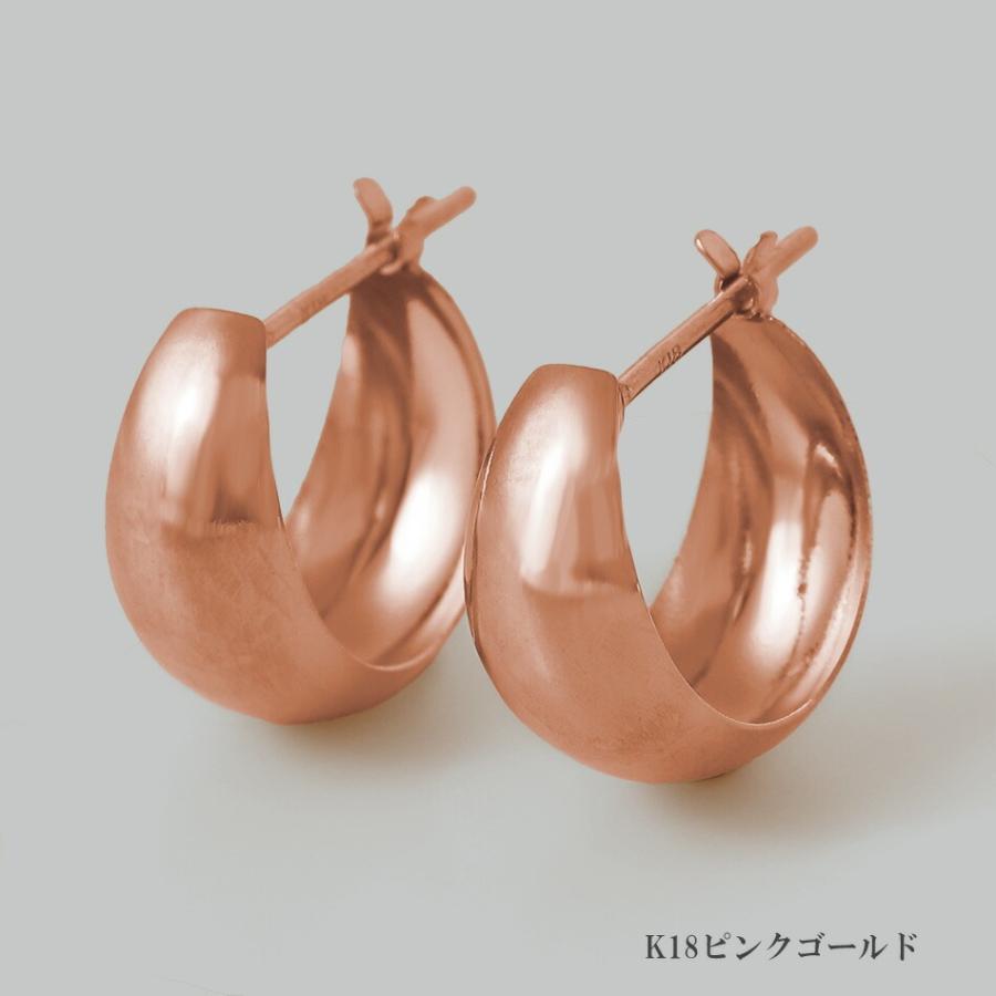 ピアス ムーンピアス 18金 プラチナ アレルギー対応 5mm×13mm レディース シンプル 地金 つけっぱなし 甲丸 k18 ゴールドの画像