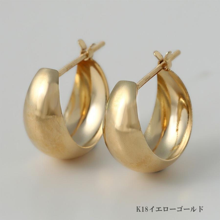 ピアス ムーンピアス 18金 プラチナ アレルギー対応 5mm×13mm レディース シンプル 地金 つけっぱなし 甲丸 k18 ゴールドの画像
