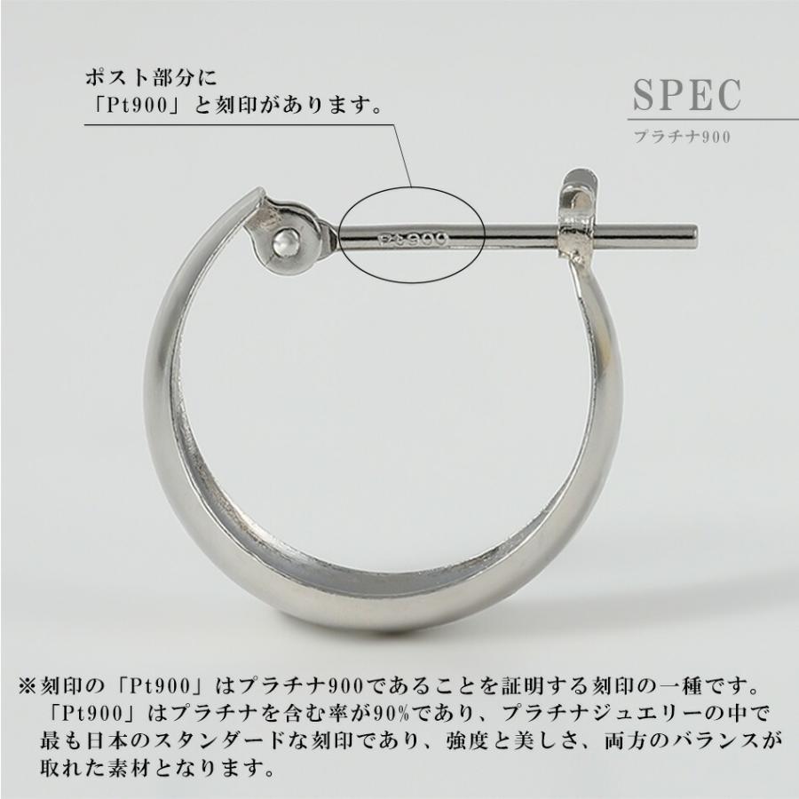 ピアス ムーンピアス 18金 プラチナ アレルギー対応 5mm×13mm レディース シンプル 地金 つけっぱなし 甲丸 k18 ゴールドの画像