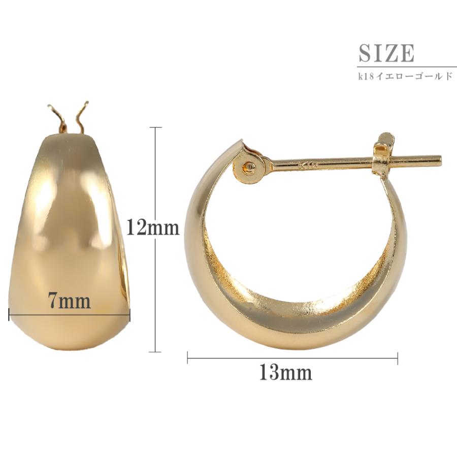 ピアス ムーンピアス 18金 プラチナ アレルギー対応 レディース シンプル 地金 つけっぱなし k18 ゴールド 甲丸 7mm×13mmの画像