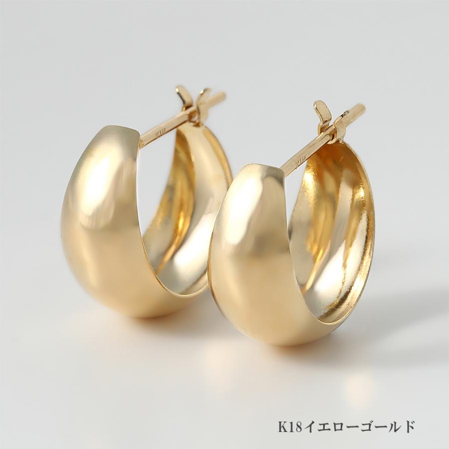 ピアス ムーンピアス 18金 プラチナ アレルギー対応 レディース シンプル 地金 つけっぱなし k18 ゴールド 甲丸 7mm×13mmの画像