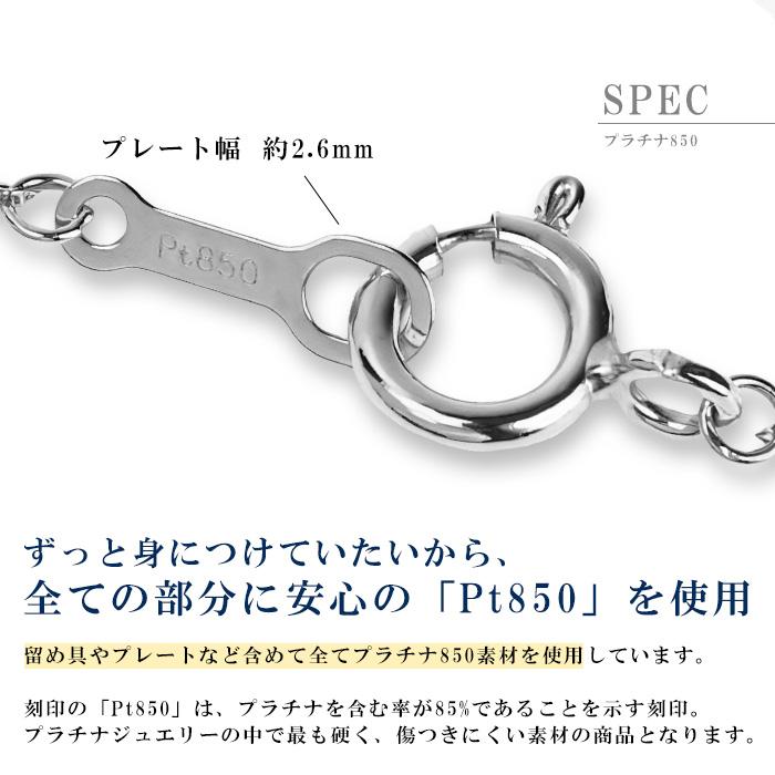 ネックレス チェーン のみ 18金 18k レディース 45cm 幅0.78mm ゴールド k18 プラチナ スクリューチェーンの画像