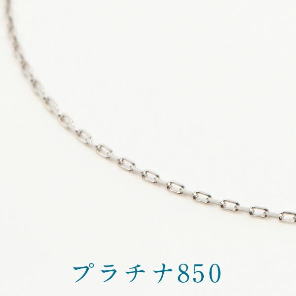 ネックレス チェーン のみ 18k 18金 レディース 45cm 幅0.65mm