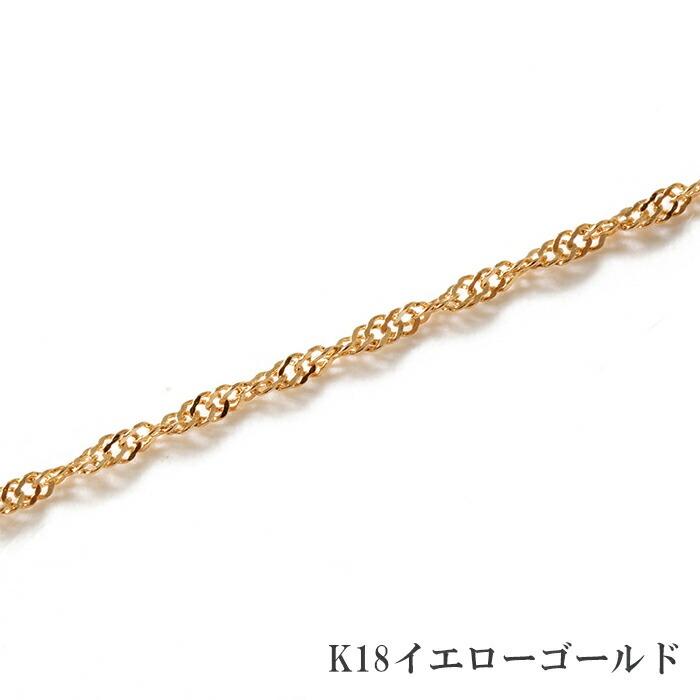 ブレスレット レディース k18 18金 華奢 18cm 幅0.78mm スクリューチェーン ゴールド スキンジュエリーの画像