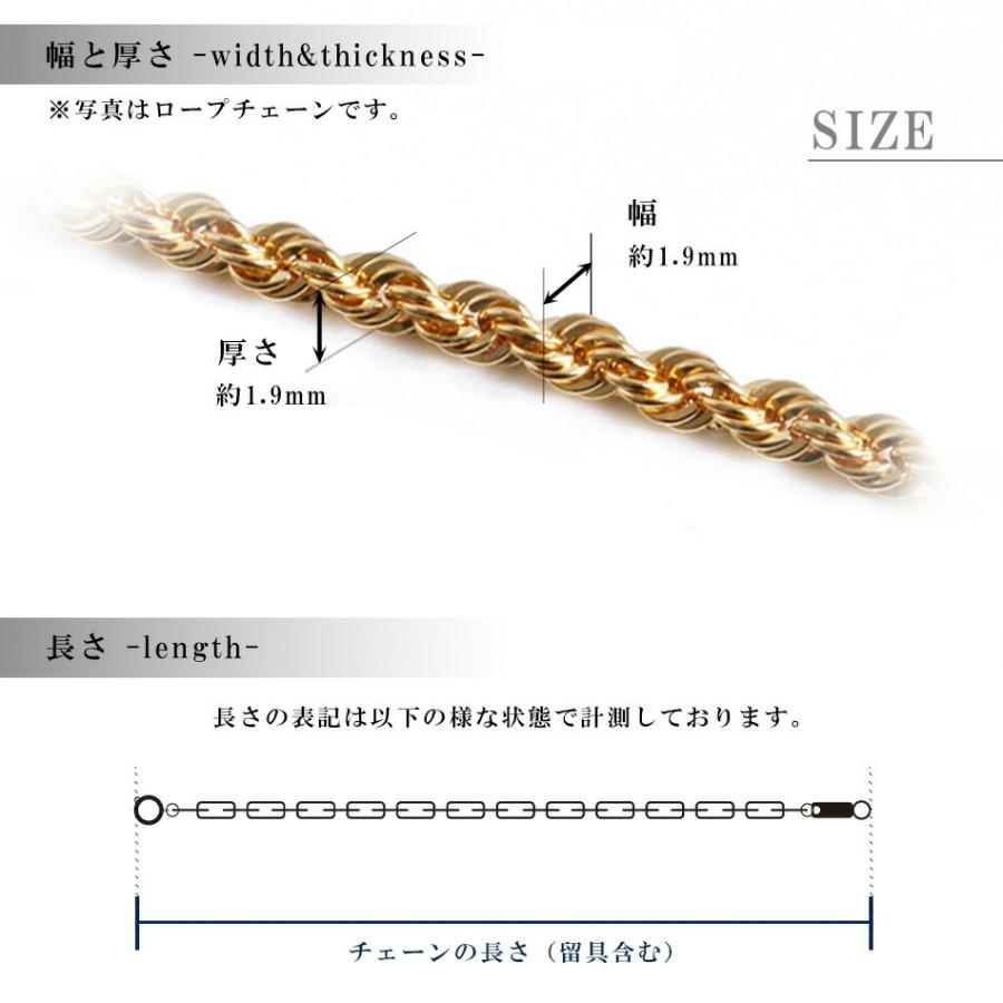 ロープチェーン ネックレス 18金 チェーン だけ 40cm 幅1.9mm K18 18K 刻印あり 地金 ロープ 中空 ツイスト チェーンのみの画像