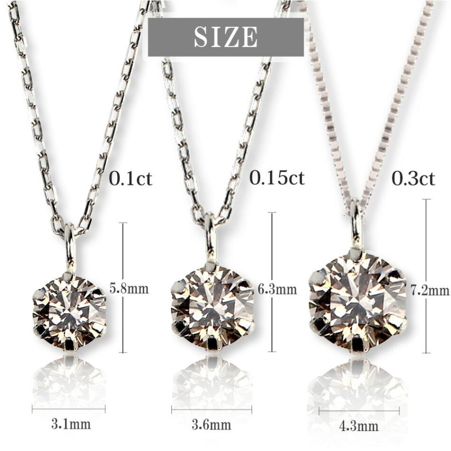 ダイヤ ネックレス 一粒 k18 18金 プラチナ 45cm アレルギー対応 天然 ダイヤモンド 0.15ct レディースの画像