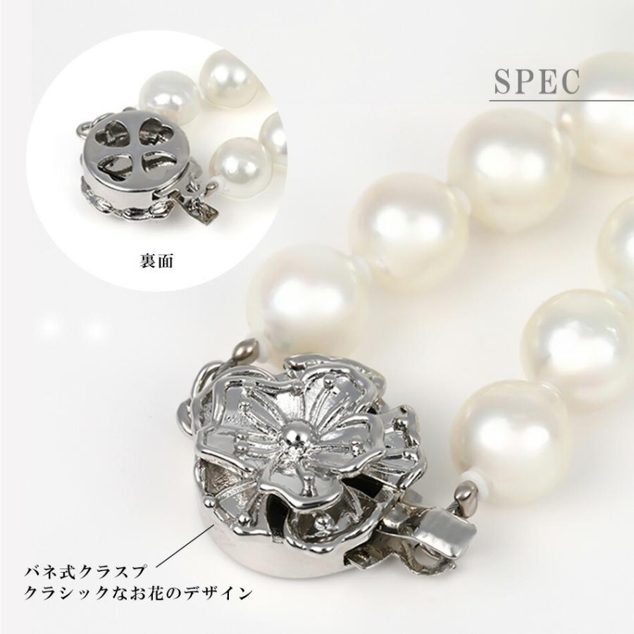 パール ネックレス ロング 本真珠 バロックパール 7-8mm レディース