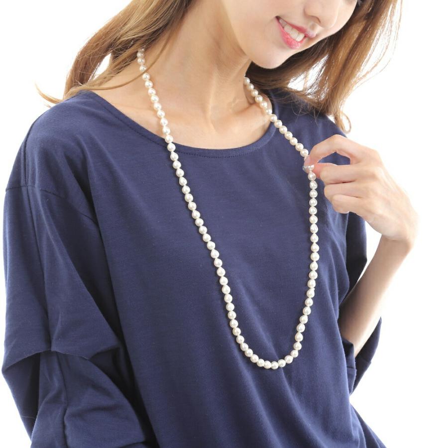 パール ネックレス ロング 本真珠 バロックパール 7-8mm レディース