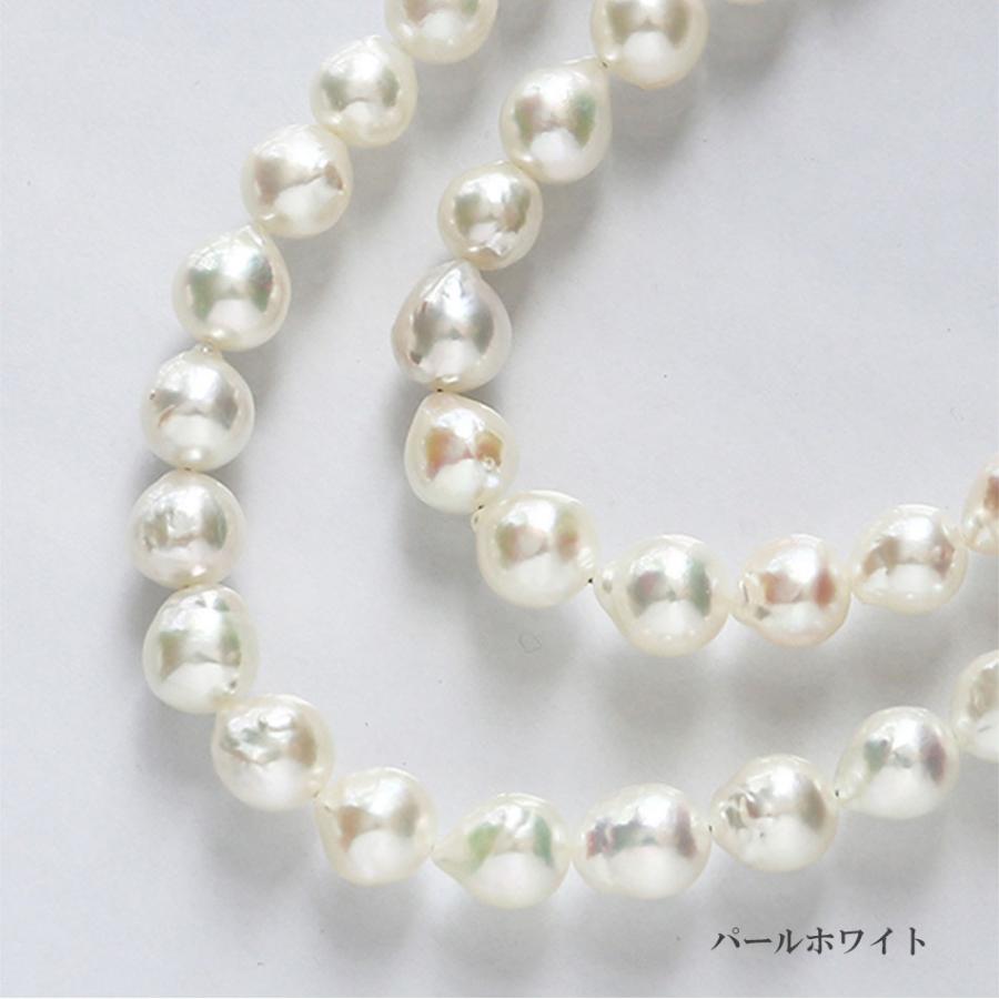 パール ネックレス ロング 本真珠 バロックパール 7-8mm レディース
