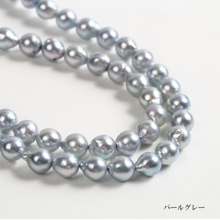 パール ネックレス ロング 本真珠 バロックパール 7-8mm レディース