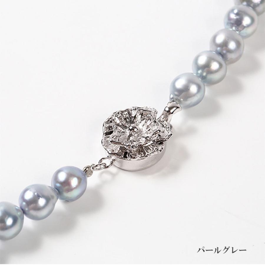 パール ネックレス ロング 本真珠 バロックパール 7-8mm レディース