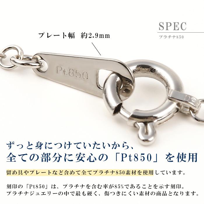 ネックレス チェーン のみ 18k 18金 レディース 45cm 幅0.6mm プラチナ ゴールド k18 ベネチアンネックレスの画像