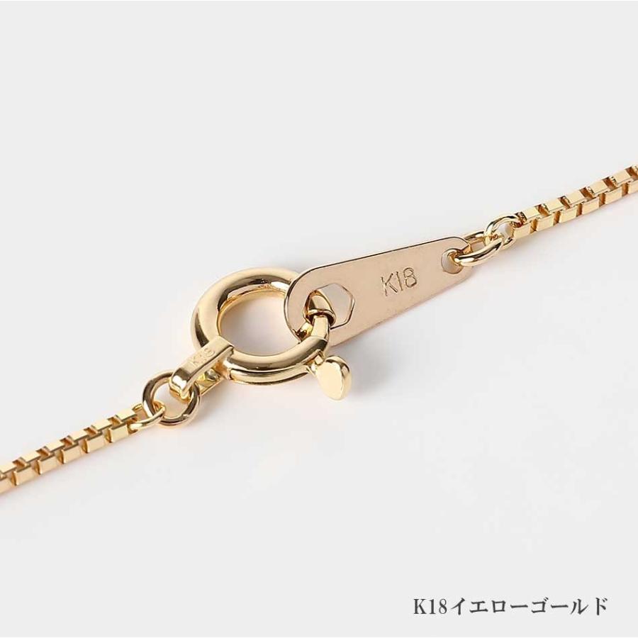 ネックレス チェーン のみ 18金 18k プラチナ レディース 45cm 幅0.8mm ゴールド k18 ベネチアンネックレスの画像