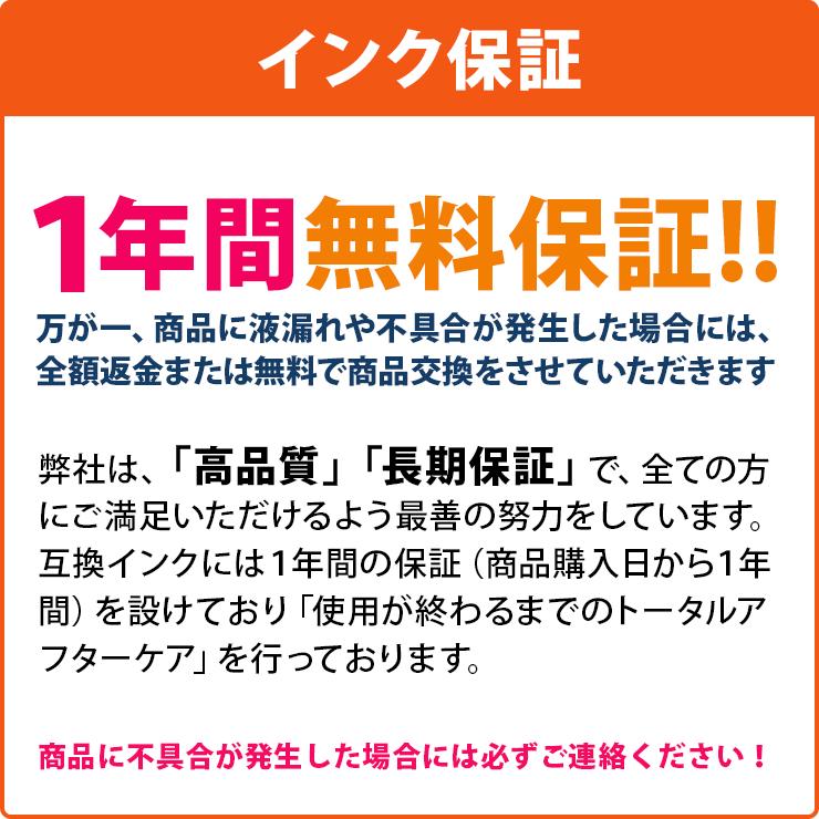 iclc70 プリンターインク エプソン ICLC70L 互換 インクカートリッジ IC70 LC ライトシアン 単色 EPSON｜ink48｜06