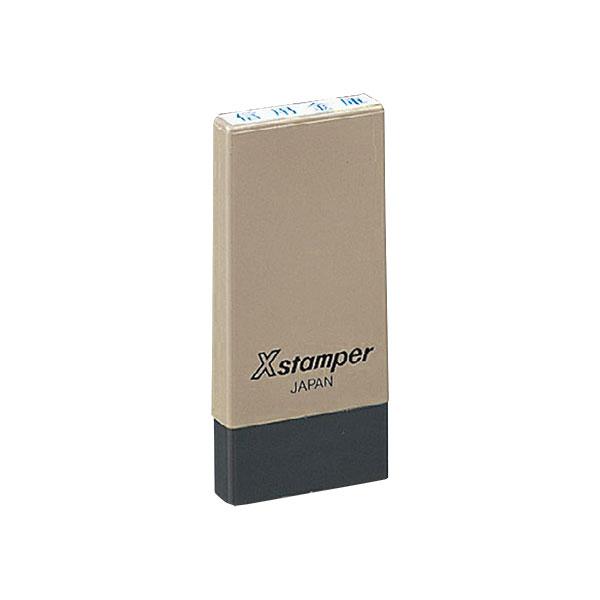 Xスタンパー シャチハタ・Xスタンパー・科目印「受入利息」(インク:黒)(Shachihata・Xstamper・X-NK-405)／商品 ...
