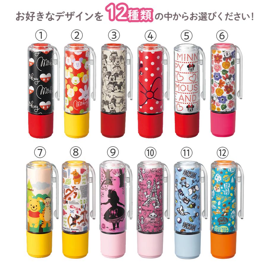 ポスト投函送料無料 ディズニー 印鑑 シャチハタ ネーム9専用 着せ替えパーツ クリップホルダー カラーキャップ ネーム印 はんこ ギフト プレゼント 印鑑職人工房 開華堂 通販 Paypayモール