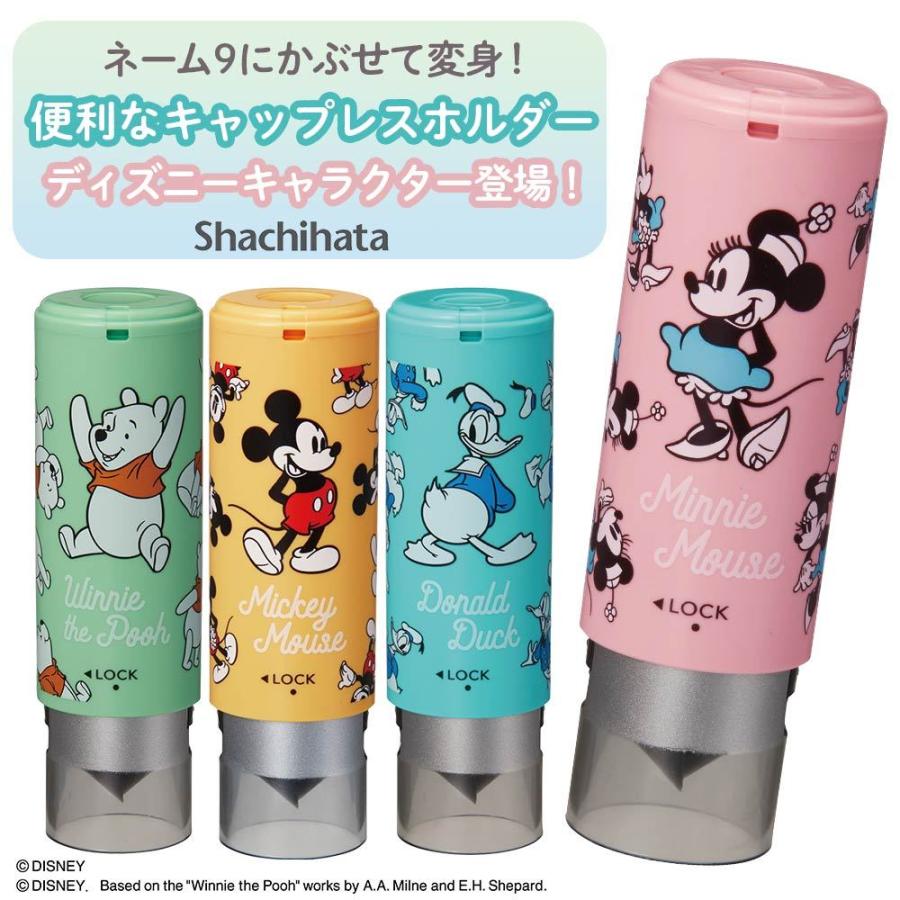 シヤチハタ ネーム9着せ替えパーツ キャップレスホルダー ディズニー 文房具 文具 ステーショナリー おしゃれ かわいい Disney シャチハタ Shachihata 送料無料 海外限定