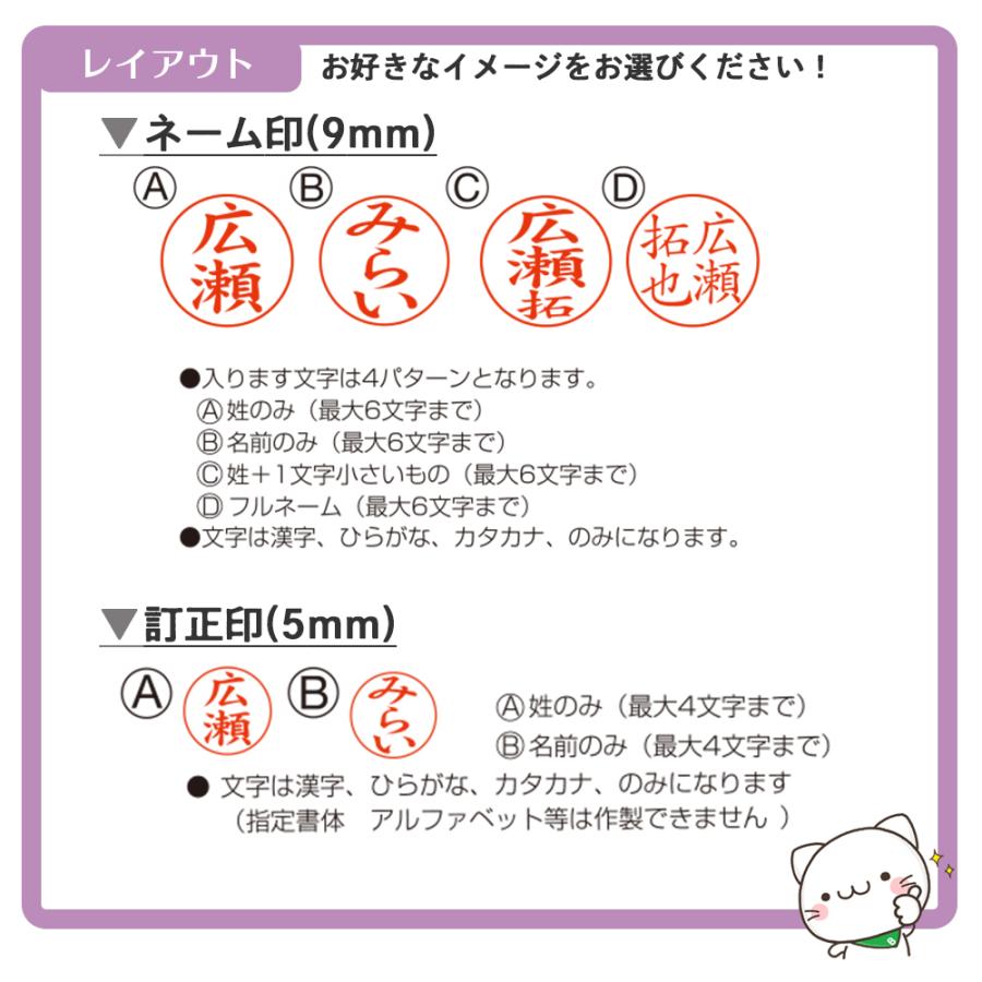 期間限定今なら送料無料 印鑑 訂正印 認印 スヌーピー ツインgtキャップレス ハンコ はんこ スタンプ ネーム印 １本２役 人気 かわいい プレゼント タニエバー シャチハタ タイプ1 930円 Aynaelda Com