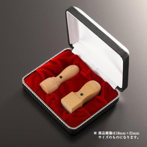 法人印鑑 クラッシー柘スタンダードセット | 代表者印(丸天丸18mm):角印(角天丸21mm):クラッシーケース（2本用）