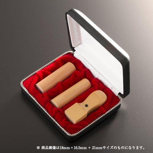 法人印鑑 クラッシー柘ラグゼセット | 代表者印(丸寸胴21mm):銀行印(丸寸胴21mm):角印(角天丸24mm):クラッシーケース（3本用）