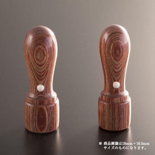 法人印鑑 彩樺グランセット | 代表者印(丸天丸21mm):銀行印(丸天丸18mm)