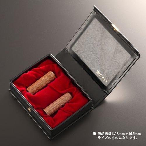 法人印鑑 ハンディ彩樺グランセット | 代表者印(丸寸胴21mm):銀行印(丸寸胴18mm):ハンディケース（2本用）