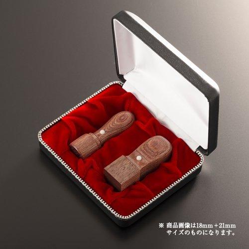 法人印鑑 クラッシー彩樺スタンダードセット | 代表者印(丸天丸18mm):角印(角天丸21mm):クラッシーケース（2本用）