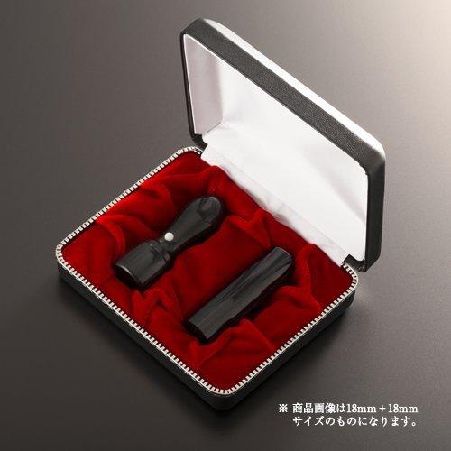 法人印鑑 クラッシー黒彩樺コンパクトセット | 代表者印(丸天丸18mm):銀行印(丸寸胴16.5mm):クラッシーケース（2本用） 法人印鑑[手彫り仕上げ]・黒彩樺ラージセット⁄代表者印(丸天丸18mm