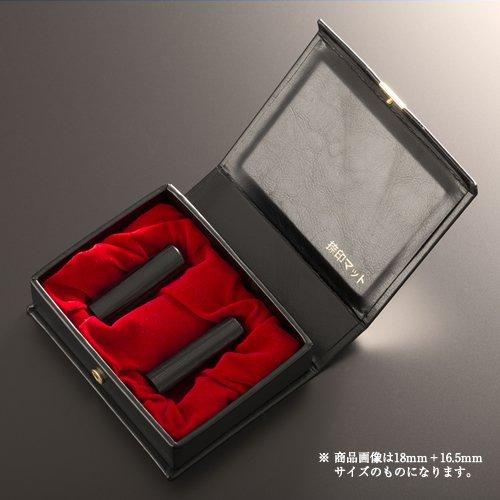 法人印鑑 ハンディ黒彩樺グランセット | 代表者印(丸寸胴21mm):銀行印(丸寸胴18mm):ハンディケース（2本用）