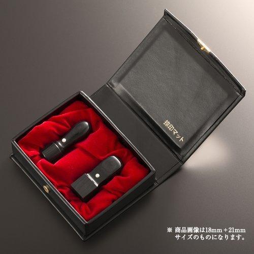 法人印鑑 ハンディ黒彩樺スタンダードセット | 代表者印(丸天丸18mm):角印(角天丸21mm):ハンディケース（2本用）