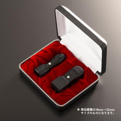 法人印鑑 クラッシー黒彩樺スタンダードセット | 代表者印(丸天丸18mm):角印(角天丸21mm):クラッシーケース（2本用）