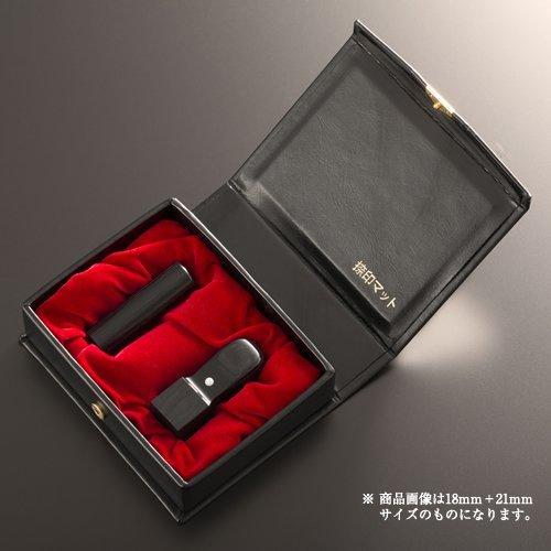 法人認め印 ハンデ黒彩樺か細い仕掛ける | 代議員団者印(丸寸胴16.5粍):角印(角天丸18粍):ハンデ容れもの（2本用） 印鑑、印章、スタンプ-キッチン、日用品、文具
