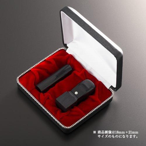 法人印鑑 クラッシー黒彩樺グランセット | 代表者印(丸寸胴18mm):角印(角天丸24mm):クラッシーケース（2本用）