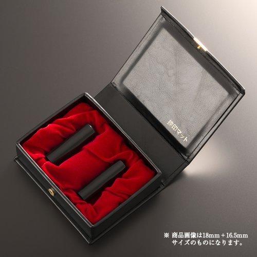 法人印鑑 ハンディ黒水牛コンパクトセット | 代表者印(丸寸胴18mm):銀行印(丸寸胴16.5mm):ハンディケース（2本用）