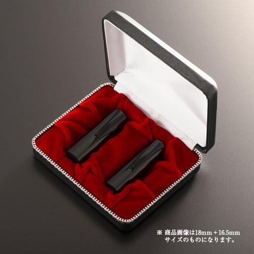 法人印鑑 クラッシー黒水牛コンパクトセット | 代表者印(丸寸胴18mm):銀行印(丸寸胴16.5mm):クラッシーケース（2本用）