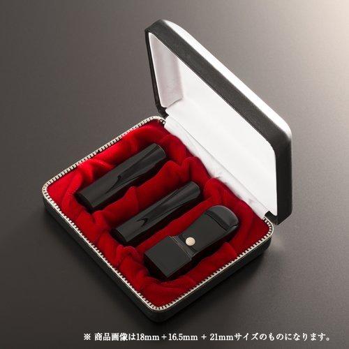 リチャードジノリ セット バラ売り可能 未使用 備品 箱付き【公式通販】
