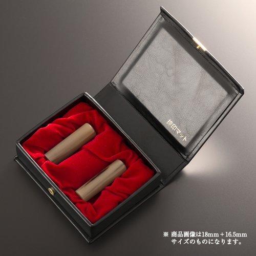 法人印鑑 ハンディ牛角色上スリムセット | 代表者印(丸寸胴16.5mm):銀行印(丸寸胴16.5mm):ハンディケース（2本用）