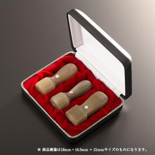 法人印鑑 クラッシー牛角色上スタンダードセット | 代表者印(丸天丸18mm):銀行印(丸天丸18mm):角印(角天丸21mm):クラッシーケース（3本用）