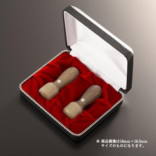法人印鑑 クラッシー牛角純白コンパクトセット | 代表者印(丸天丸18mm):銀行印(丸天丸16.5mm):クラッシーケース（2本用）