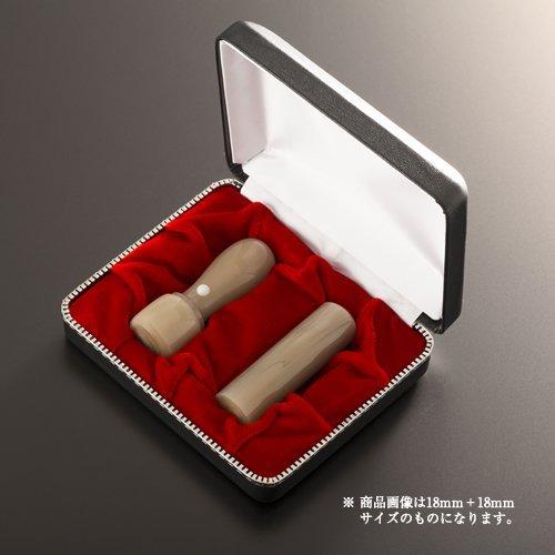 法人印鑑 クラッシー牛角純白コンパクトセット | 代表者印(丸天丸18mm):銀行印(丸寸胴16.5mm):クラッシーケース（2本用）