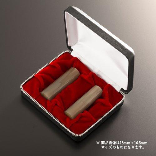 法人印鑑 クラッシー牛角純白グランセット | 代表者印(丸寸胴21mm):銀行印(丸寸胴18mm):クラッシーケース（2本用）