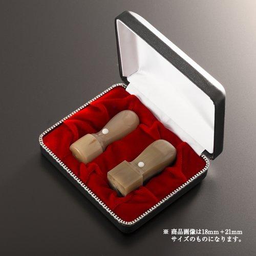 法人印鑑 クラッシー牛角純白スリムセット | 代表者印(丸天丸16.5mm):角印(角天丸18mm):クラッシーケース（2本用）