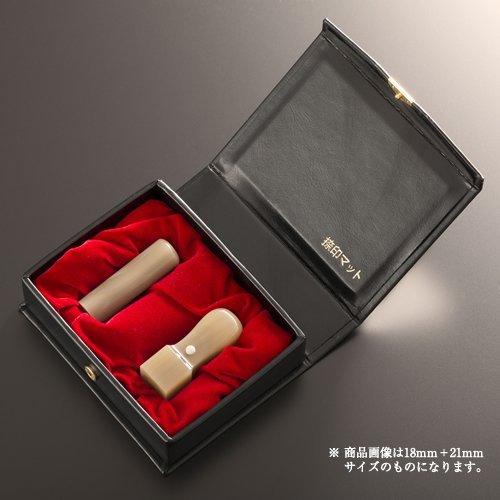 法人印鑑 ハンディ牛角純白コンパクトセット | 代表者印(丸寸胴16.5mm):角印(角天丸21mm):ハンディケース（2本用）