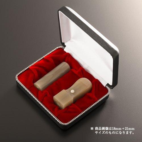 法人印鑑 クラッシー牛角純白スリムセット | 代表者印(丸寸胴16.5mm):角印(角天丸18mm):クラッシーケース（2本用）