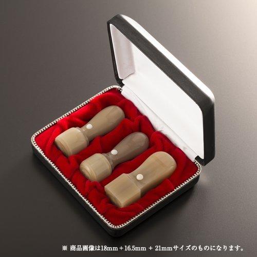 法人印鑑 クラッシー牛角純白グランセット | 代表者印(丸天丸21mm):銀行印(丸天丸18mm):角印(角天丸24mm):クラッシーケース（3本用）