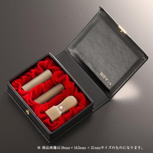 法人認め印 ハンデ牛角白いことか細い仕かける | 代議員団者印(丸寸胴16.5粍):預金金融機関印(丸寸胴16.5粍):角印(角天丸18粍):ハンデ入れもの（3本用）