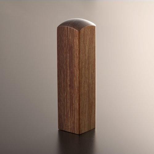 彩樺の落款印/15mm/匠彫り/角寸胴アタリ無し/ケース別売 彩樺（茶）個人実印15mm丸（姓名彫刻） | 徳美堂印舗オンライン