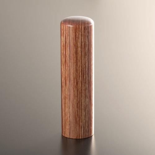 彩樺の所有権印・丸印/16.5粍/匠彫り/丸寸胴アタリ絶無/容れもの別売 印鑑、印章、スタンプ-文具、ステーショナリー-法人印