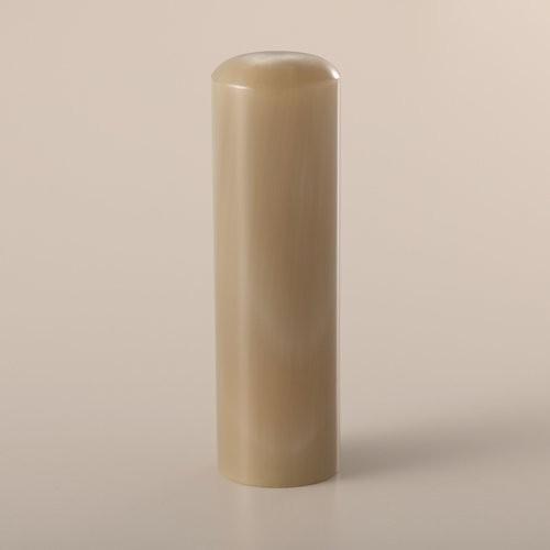 先生印/資格印/職印/丸印 牛角純白/丸寸胴アタリ無し/18mm/ケース別売