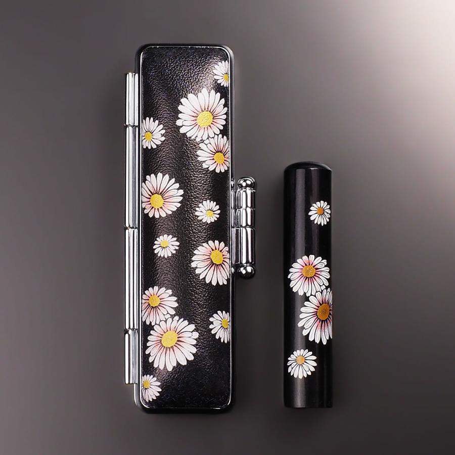 黒水牛現代蒔絵の個人印鑑セット/花/マーガレット/12mm